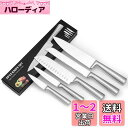 Utaki 包丁セット シェフナイフ+三徳+パン切+ペティ+皮むき 5本セット ドイツ4116ステンレス鋼 一体構造で手に取りやすい