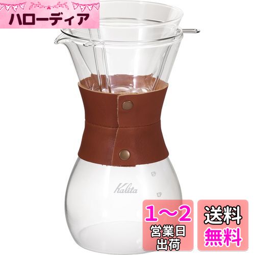 ꥿ Kalita ҡ ɥåѡå 2~4 ֥ 쥶 ɥå  #35160  Ϳ 2...