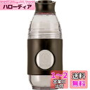 カリタ Kalita コーヒーメーカー 500ml アウトドア ウェーブ フィルター KWF-155 付き ブラック GO-BREW ♯35277
