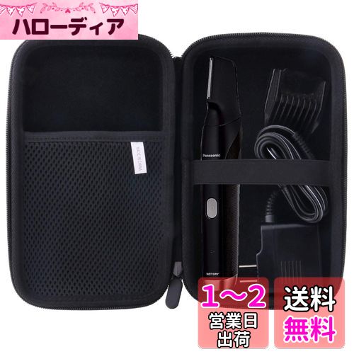 楽天市場】パナソニック er-gk81の通販 楽天市場】パナソニック er-gk81の通販