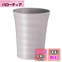 ベストコ ダブルステンレス タンブラー セラミック加工 300ml ブロッサムピンク ひんやり&あったか セラステン 保温・保冷 真空二重構造 陶器風 ND-8...