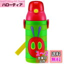 スケーター(Skater) ステンレス 子供用 水筒 380ml ストロー飲み 3D はらぺこあおむし SSPV4(3)