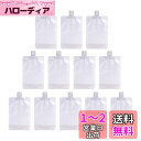 KESYOO 飲み物 バッグ 300ml 飲料バッグ ジュースバッグ 透明 ドリンク 保存袋 バッグリキュールポーチ 使い捨てドリンクバッグ 50個セット