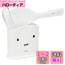 スケーター(Skater) へら ケース付 しゃもじ ミッフィー日本製 SMS1 19cm-A