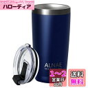 ALNAE タンブラー ふた付き 真空断熱 600ml 水筒 マグボトル コーヒーカップ 二重構造 保温保冷 直飲み 大容量 ビール コーヒー 直接ドリップ ネ...