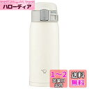 象印マホービン(ZOJIRUSHI) 象印 水筒 直飲み 【ワンタッチオープン】 ステンレスマグ 360ml ペールホワイト SM-SF36-WM