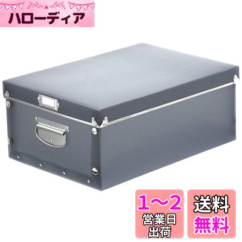 ٥ȥ(Bestco)⥨ƥ 󥯥å ޥȥ졼 Ǽܥå M 졼 ND-9027