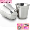 Easyworkz エスプレッソカップ ステンレス鋼 二重壁断熱 デミタスカップ コーヒー用 75ml「2個セット」クローム