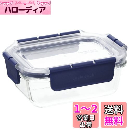 ベストコ ふた付き 耐熱ガラス 保存容器 長方形 380ml ロック&ロック トップクラス LBG422
