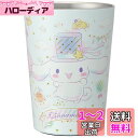 スケーター(Skater) 保温保冷 コンビニコーヒー ステンレス タンブラー 400ml M シナモロール ハピネスガール サンリオ STCV2-A