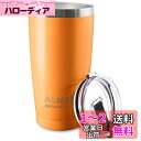 ALNAE タンブラー ふた付き600ml 真空断熱 魔法瓶 二重構造 マグカップ ステンレス コーヒーカップ コンビニマグ 大容量 ビール コーヒー 直接ドリ...