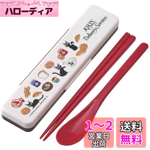 (Skater) ӥå Ȥ ס å   ѥ ֥  18cm CCS3SAAG-A