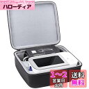 【ケースのみ/Just A Case】OMRON オムロンHCR-75...(4)