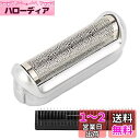 【送料無料】シェーバーヘッド、 替刃 メンズシェーバー用 低皮膚圧電気シェーバーヘッド(適用モデル)550555570575 5604 5607 5609 M3...