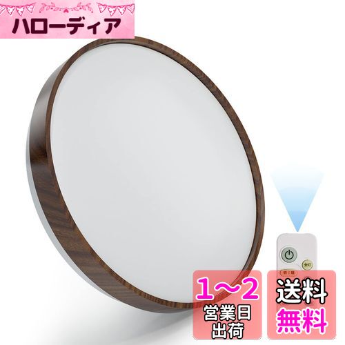 POOPEE LED󥰥饤 6 ⥳ Ĵ ̵ʳϢ³ĴĴ  ŵ忧 30W 3300LM Ʀ⡼...