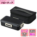 スケーター(Skater) 抗菌 ふんわり盛れる ドーム型フタ 弁当箱 830ml 保冷バッグ付 ブラック 日本製 KCPFLB8AG-A