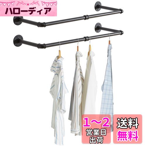 楽天市場】IBUYKE ハンガーラックの通販