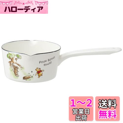 スケーター (skater) ホーロー 両口 ミルクパン 15cm 1.2L ディズニー くまのプーさん ENMP1-A