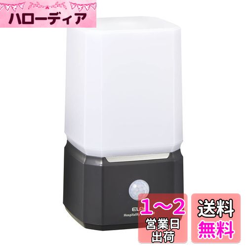  (ELPA) Ƥʤ饤 (/ŵ忧/Ӽ) ʹ󥵡/饤/ (HLH-2204)