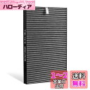 FETION 加湿空気清浄機交換用フィルター fz-g40sf 集じん・脱臭一体型フィルター 空気清浄機用交換部品(形名:FZ-G40SF)