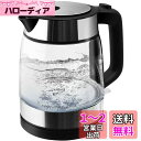 dretec(ドリテック) 電気ケトル ガラス 1.0L LEDライト付き 900W ハイパワー おしゃれ におい移り防止 ポット 湯沸かし 空焚き防止 ブラック