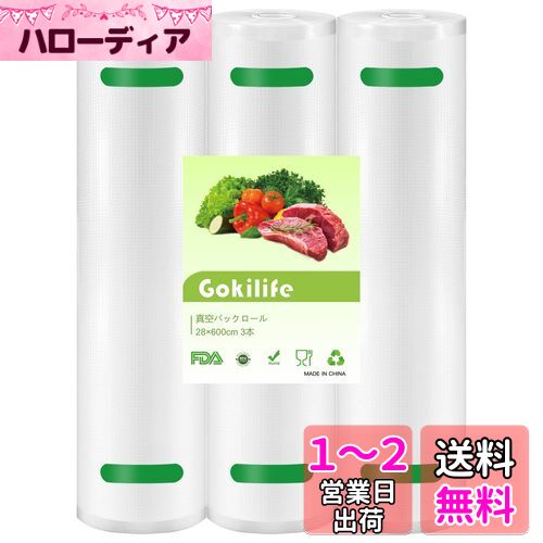 Gokilife ѥå ѥå 28*600cm 3ܥå - ѥåѥ ؤ ӥˡ ...