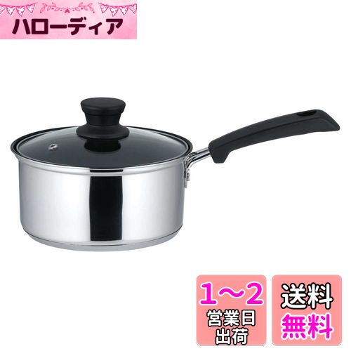 ベストコ 片手鍋 ガラス 蓋付き 16cm ステンレス 3層底 ふっ素 樹脂加工 IH 対応 ソースパン NQ-0042 リンピオ
