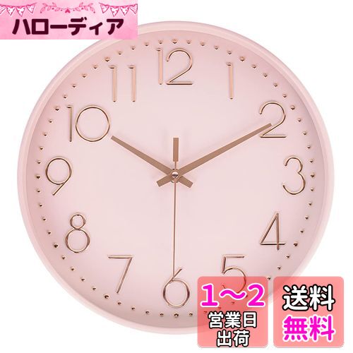 HZDHCLH ݤ Ȼ  ɳݤ  ̲ Ϣ³ÿ Ų ɳݤ׸䤹 30cm ʥ ÿ (...