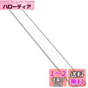【2本入り】 人感センサーライト 室内 LED バー ライト 充電式 キャビネットライト 2200mAh 40cm 昼白色 超薄型設計 手元灯 マグネット LEDライト 足元灯 配線工事不要 省エネ 長寿命 高感度 高輝度 部屋 玄関 廊下 キッチン 棚 階段