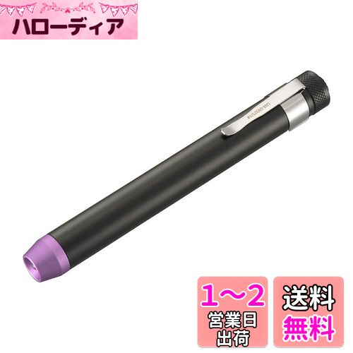 ŵ LED UV֥å饤 ڥ 375nm 쥸Ų ڥåǢ ñ42 åդ   LHA-...