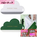 Forahome 水切りワイパー 2個セット 洗面台 スクイジー 掃除しやすい ガラス掃除 お風呂掃除 可愛い雲形 ミニ水切りワイパー 柔らかい 窓を傷つけない...