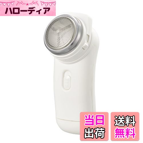 【送料無料】オーム(OHM) 電機 電気シェーバー 回転式ポケットシェーバー 電池式 メンズシェーバー 電..