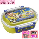 スケーター(Skater) 弁当箱 360ml スプラトゥーン 3 抗菌 子供用 日本製 QAF2BAAG-A