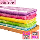 YOYIMONO キッチン用ふきん 魔法のクロス 汚れ落ち ダスター 油汚れに強い 拭きタオル 3枚入り (白・紫・緑)