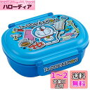 スケーター (skater) 弁当箱 ドラえもん ステッカー 360ml 抗菌 子供用 日本製 QAF2BAAG-A