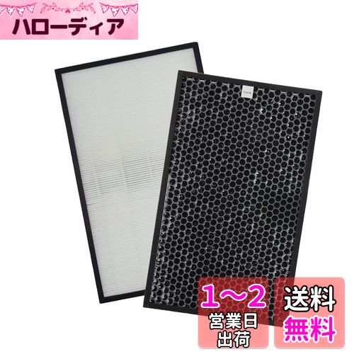 PUREBURG F-ZXHP35 F-ZXHS35 交換用フィルタ