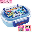 スケーター (skater) 弁当箱 360ml プラレール 23 抗菌 子供用 男の子 日本製 QAF2BAAG-A