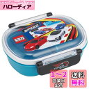 スケーター (skater) 弁当箱 360ml トミカ 23 抗菌 子供用 日本製 QAF2BAAG-A