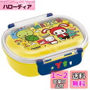 スケーター 弁当箱 360ml まいぜんシスターズ 抗菌 子供用 日本製 QAF2BAAG-A