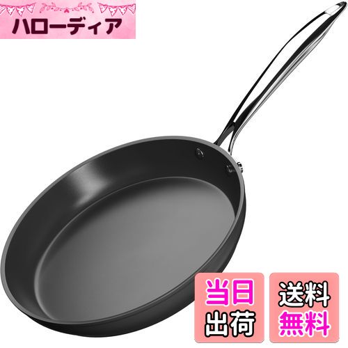 Fijinhom フライパン 20cm 焦げ付かない ih対応 5層コーティング 最高の耐久性 軽量 全て熱源対応 高熱効率 手入れが簡単 有害物質を含まない 食器洗機対応