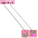 人感センサーライト LEDセンサーライト バーライト 23cm 3色調整可能 無段階調光 Type-C 充電式ライト 階段ライト キャビネットライト 120° 3M誘導距離 屋内 マグネット 配線工事不要 超薄型設計 省エネ 高感度 高輝度 寝室 廊下 階段 玄関 長寿命