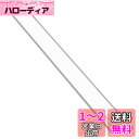 人感センサーライト LEDセンサーライト バーライト 40cm 3色調整可能 無段階調光 Type-C 充電式ライト 階段ライト キャビネットライト 120° 3M誘導距離 屋内 マグネット 配線工事不要 超薄型設計 省エネ 高感度 高輝度 寝室 廊下 階段 玄関 長寿命