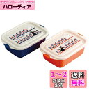 スケーター(Skater) シール容器 魔女の宅急便 スタジオジブリ モダン 500ml 2P 抗菌 保存容器 おかず容器 日本製 FCN2WAG-A