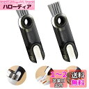 【LEISURE CLUB】水筒 ブラシ ボトル コップ 隙間 ブラシ カップ ふたすき間 掃除 ブラシ 3 in 1 多機能 2点セット 回転 水筒 洗浄 便利 丈夫 ブラシ で汚れを落とす 深狭口容器用(ブラック)