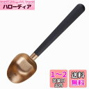 Easyworkz ステンレス鋼 ロング ハンドル コーヒースクープ 7g 計量スプーン「ローズゴールド&ブラック」