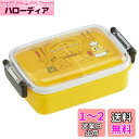 スケーター(Skater) 弁当箱 450ml ノラネコぐんだん 抗菌 子供用 日本製 RBF3ANAG-A