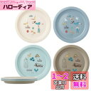 スケーター(Skater) プレート 4枚セット プラスチック製 皿 21cm 天空の城 ラピュタ スタジオジブリ 日本製 P5P-A