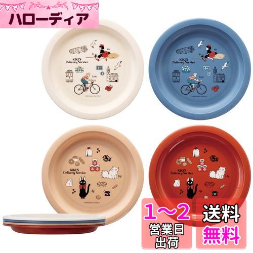 (Skater) ץ졼 4祻å ץ饹å  21cm  23 ֥  P5P-A