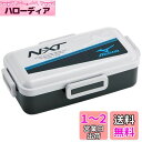 スケーター(Skater) 弁当箱 松花堂 中子付き ミズノ mizuno 830ml 抗菌 ふんわり盛れる 弁当箱 大容量 L 日本製 PFLB8SAG-A