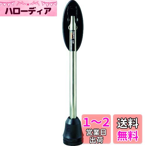 TRUSCO(トラスコ) ドアストッパー マグネット式・超強力タイプ TDMGP160-1 × 3個 TRUSCO(トラスコ) ドアストッパー マグネット式・超強力タイプ TDMGP160-1 × 3個